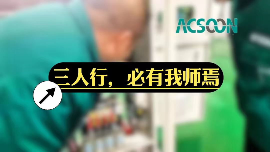 三人行，必有我?guī)熝桑?></div>
                </a></li>



                <li id=